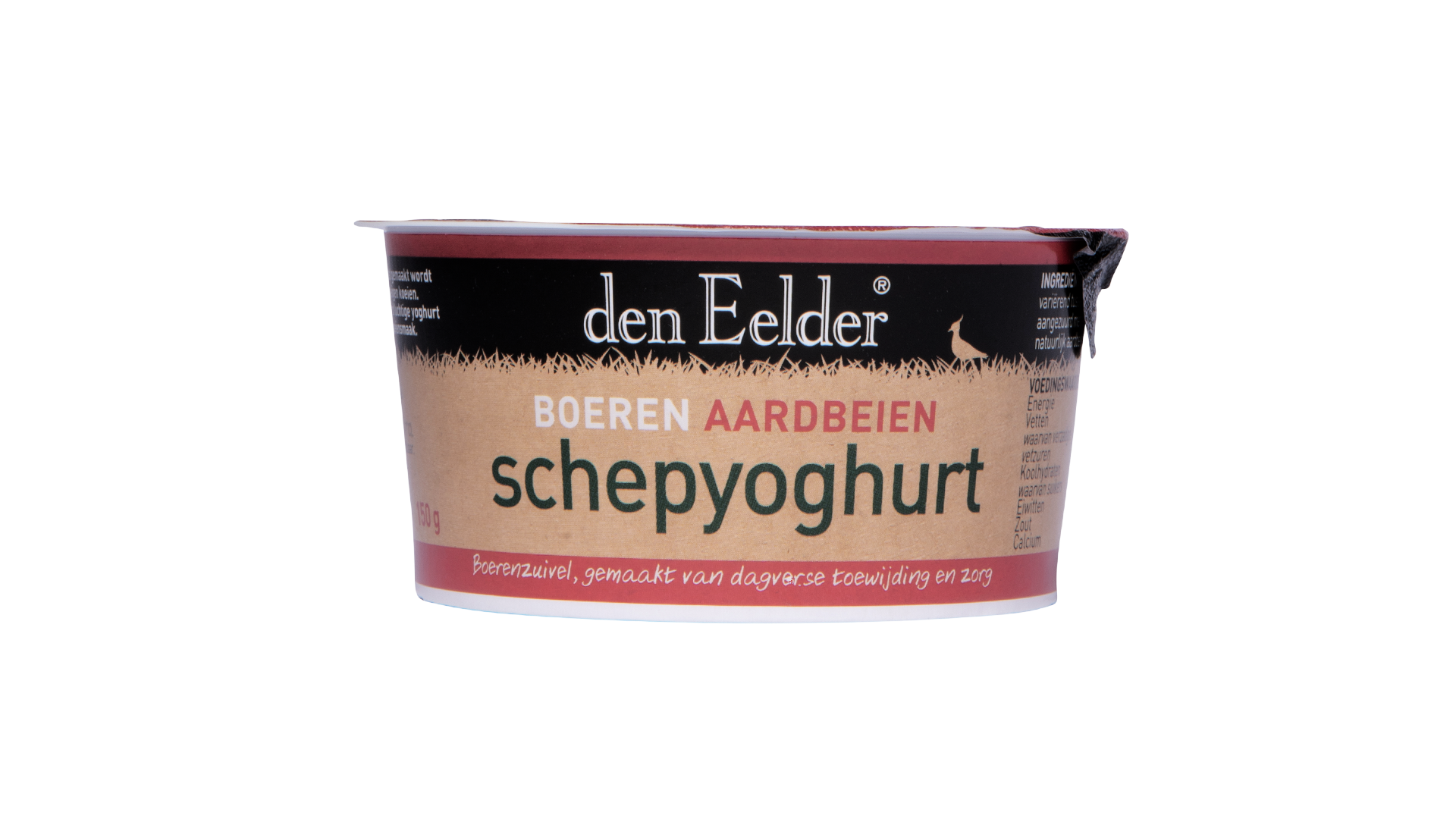 75700 Boerenyoghurt aardbei 12 x 150 gram