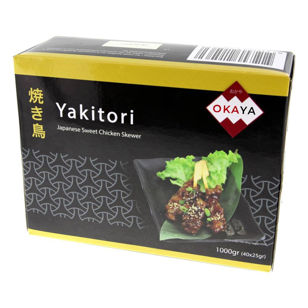 79889 Yakitori Japanese grilled chicken 40 stuks - 1 kilo