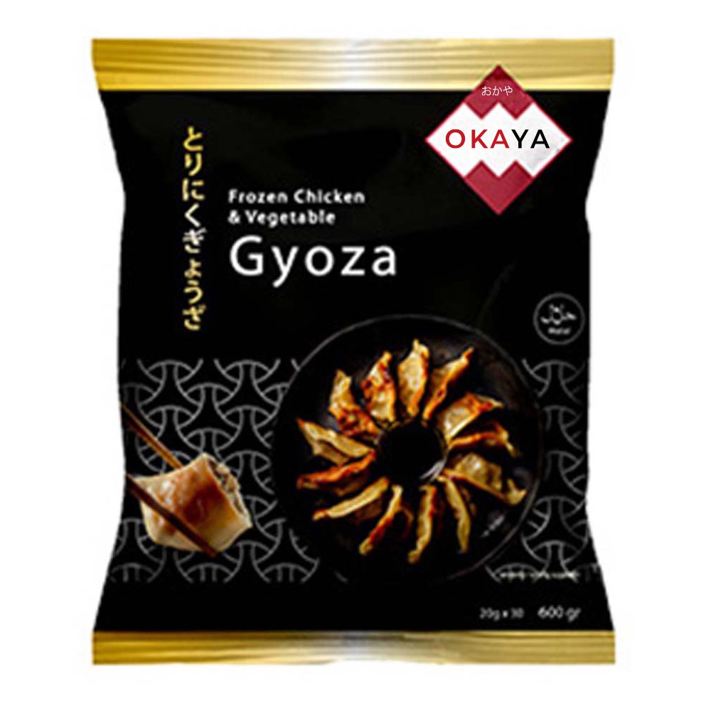 79892 Chicken & vegetable gyoza 600 gram